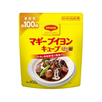 ネスレ マギー ブイヨンキューブ 100個 F047615-108600