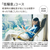 日立 ドラム式洗濯乾燥機 BD-CG80PR W-イメージ12