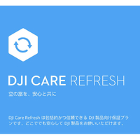DJI カード DJI Care Refresh 2年版 (DJI Mini 3 Pro) JP C2MI3S