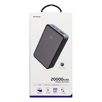 オウルテック モバイルバッテリー20000mAh PD20W アイスグラファイト OWL-LPB20028-GY