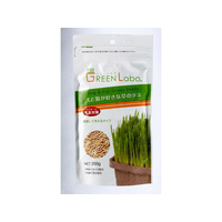 エイムクリエイツ GREEN Labo Dog & Cat grass Seeds 犬と猫が好きな草のタネ 200g FC20846