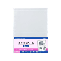 プラス 差替リフィル 2ポケット A4 2・4・30穴 10枚 透明 FCS2109-87442/RE-143RW-