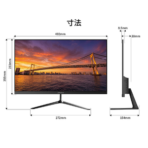 JAPANNEXT 21．5インチ 液晶モニターVAパネル搭載 フルHD(1920×1080)解像度 JN-VA215F3 HDMI VGA オーディオ入力【2年保証】 ブラック JN-VA215F3-イメージ11
