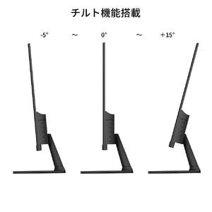 JAPANNEXT 21．5インチ 液晶モニターVAパネル搭載 フルHD(1920×1080)解像度 JN-VA215F3 HDMI VGA オーディオ入力【2年保証】 ブラック JN-VA215F3-イメージ8