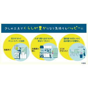 アスト アスハピ つるせるペーパータオル 400組 FC587TG-イメージ3