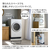 日立 ドラム式洗濯乾燥機 BD-CX100PR W-イメージ13