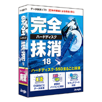 ジャングル 完全ハードディスク抹消18 ｶﾝｾﾞﾝﾊ-ﾄﾞﾃﾞｲｽｸﾏﾂｼﾖｳ18WC
