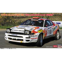 ハセガワ 1/24 トヨタ セリカ ターボ 4WD “1994 カタルニア ラリー ウィナー” 20807ﾄﾖﾀｾﾘｶﾀ-ﾎﾞ4WD94ｶﾀﾙﾆｱ