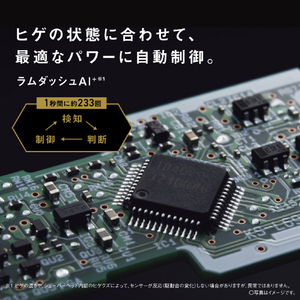 パナソニック 5枚刃シェーバー ラムダッシュPRO マットブラック ES-L552D-K-イメージ8