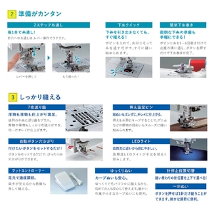 ブラザー 文字縫いコンピュータミシン フットコントローラー付き CENTURY1200-イメージ3