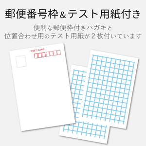 エレコム ハガキ/光沢/厚手/エプソン用/50枚 EJH-EGNH50-イメージ5
