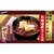 はごろもフーズ ぜんざい 140g FCD845W-4660-イメージ2