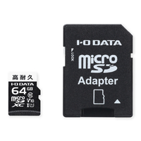 I・Oデータ 高耐久 Class 10対応 ドライブレコーダー用microSDカード 64GB MSD-DR64G/NC