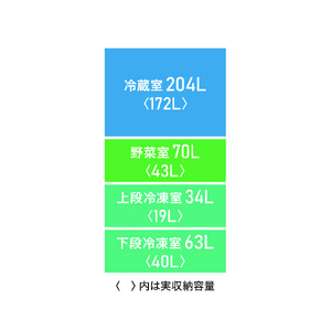 アイリスオーヤマ 【右開き】371L 冷凍冷蔵庫 ブラック IRSN-37A-B-イメージ20