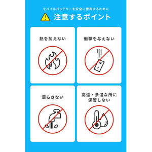 Anker Anker Nano Power Bank (5000mAh, MagGo, Slim) ブルー A1665N31-イメージ10