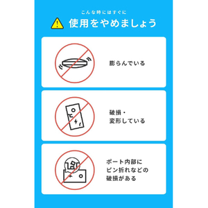 Anker Anker Nano Power Bank (5000mAh, MagGo, Slim) ブルー A1665N31-イメージ11