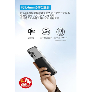 Anker Anker Nano Power Bank (5000mAh, MagGo, Slim) ブルー A1665N31-イメージ2