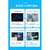 Anker Anker Nano Power Bank (5000mAh, MagGo, Slim) ブルー A1665N31-イメージ9