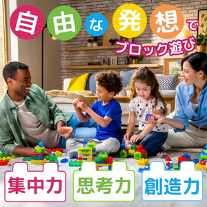 ドリームブロッサム ジェリーブロックス マイペットセット(20ピース) JELLYBLOXﾏｲﾍﾟﾂﾄｾﾂﾄ20P-イメージ7