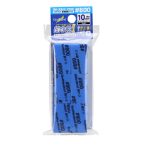 ゴッドハンド 神ヤス!10mm#800(12枚入) GHKS10P800ｶﾐﾔｽ10MM800