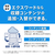 カシオ 電子辞書 180コンテンツ収録中学生モデル EX-word ホワイト XD-SA3900WE-イメージ10