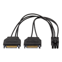アイネックス PCI Express6ピン用電源変換ケーブル 15cm ブラック PX-016-BK