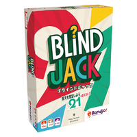 ホビージャパン ブラインドジャック日本語版 ﾌﾞﾗｲﾝﾄﾞｼﾞﾔﾂｸﾆﾎﾝｺﾞﾊﾞﾝ