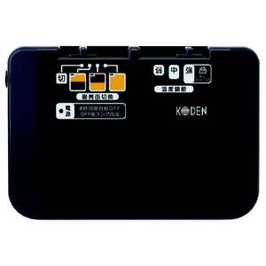 広電 電気カーペットカバーセット 2畳 グレイジュ 無地 VWU201HUCMN-イメージ2