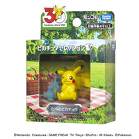 タカラトミー ポケットモンスター ポケモン30周年記念 モンコレピカチュウセレクション たべるピカチュウ ピカチュウ ﾎﾟｹﾓﾝ30THﾓﾝｺﾚﾀﾍﾞﾙﾋﾟｶﾁﾕｳ