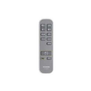 アイリスオーヤマ ～12畳用 LEDシーリングライト CEK-A12DLPWV-イメージ11