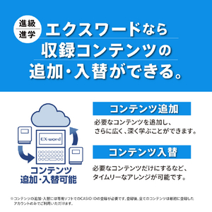 カシオ 電子辞書 180コンテンツ収録中学生モデル EX-word ピンク XD-SA3900PK-イメージ10
