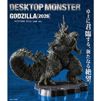 東宝 ゴジラ(2026)DESKTOP MONSTER First Look ver． ｺﾞｼﾞﾗ2026Dﾓﾝｽﾀ-FIRSTLOOK