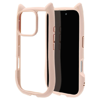 ラスタバナナ iPhone 16 Pro用MIMI 猫耳ハイブリッドケース TPU×PC スモーキーピンク 8331IP461PHPSPK
