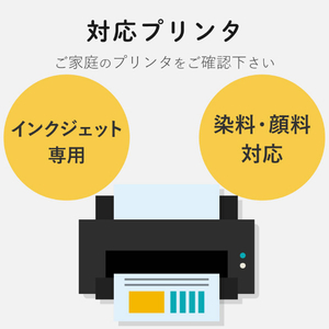エレコム なまえラベル/文具セット/アソートパック EDT-KNMASOBN-イメージ5