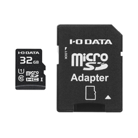 I・Oデータ UHS-I UHS スピードクラス1対応 microSDカード(SD変換アダプター付き)32GB MSDU1-32G/NC