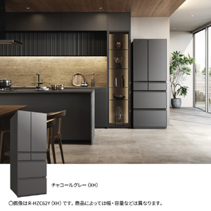 日立 【フレンチドア】540L 6ドア冷凍冷蔵庫 チャコールグレー RHZC54YXH-イメージ4