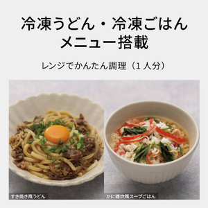 パナソニック オーブンレンジ Bistro ブラック NE-BS5E-K-イメージ7