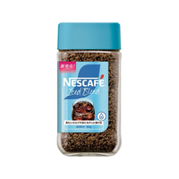 ネスレ ネスカフェ アイスブレンド 80g FC060YN-012607727