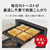 パナソニック オーブンレンジ Bistro オフホワイト NE-BS5E-W-イメージ7