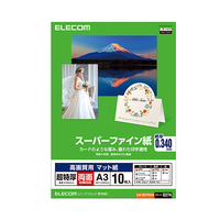 エレコム 高画質用スーパーファイン紙(A3/超特厚/両面10枚) EJK-SRCTPA310