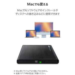 ロジテック USB-A ポータブルDVDドライブ(再生/編集/書き込み) ブラック LDR-PMM8U2VBK-イメージ6