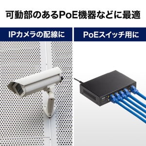 サンワサプライ カテゴリ6Aハンダ産業用LANケーブル 15m ネイビー KB-H6A-15NV-イメージ5
