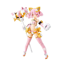 コトブキヤ PUNI☆MOFU マオ KP740RPUNIMOFUﾏｵN