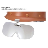 TOA BOJIN/小サイズフロント形保護めがね ひさし有りヘルメット FC366VR-6191396