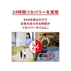 MTG ReD バイタルテック スリープ パジャマロングパンツ S ライトグレｰ Sサイズ VW-AT-24A-S-イメージ5