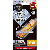 エレコム iPhone17e/16e用 ガラスフィルム ダイヤモンドコーティング 高透明 PM-A25SFLGDC