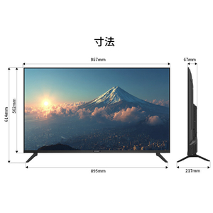 JAPANNEXT 液晶ディスプレイ ブラック JN-IPS43U2-M-イメージ10