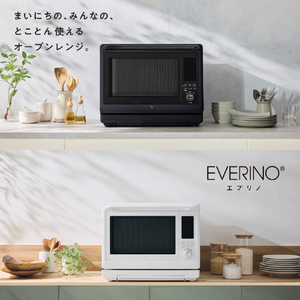 象印 オーブンレンジ EVERINO ホワイト ES-LA30-WA-イメージ2