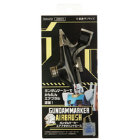 GSIクレオス ガンダムマーカーエアブラシ ハンドピース GMA02Gﾏ-ｶ-ｴｱﾌﾞﾗｼﾊﾝﾄﾞﾋﾟ-ｽ