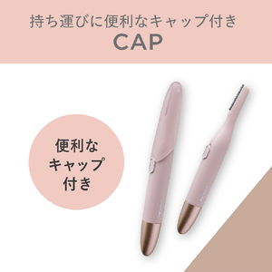 コイズミ フェイス&ボディシェーバー ピンク KLC-0750/P-イメージ14